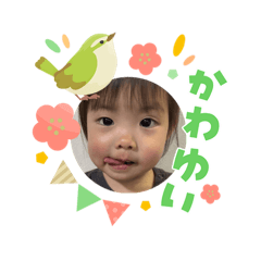suzuyuzuyasu