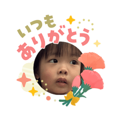 suzuyuzuyasu2
