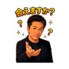 Hideki san_20260506092423