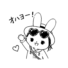 Tatie_20260506092541