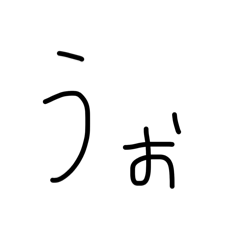 boningen_20260505235837