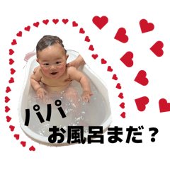 kurimanjukugakun