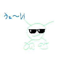 mion_20260506093832