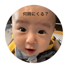 riichan_20260506092947524