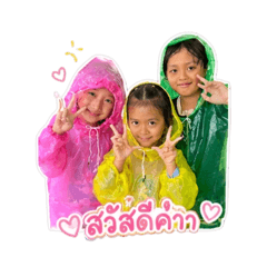 ploy_26_20260507134532