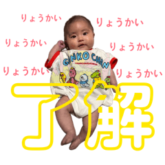 RIRIKA_20260506090536