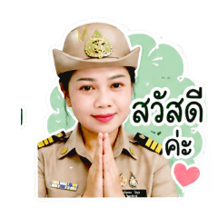 darunee_20260507143024