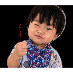 I AILYN AILYN_20260507131225