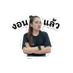 Kaew v.2.2