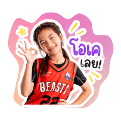 Anawat Boonchuang_20260507141005