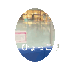 tomori_20260507190509