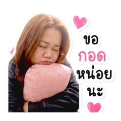 darunee_20260507144653