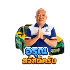 sitss_20260507151852