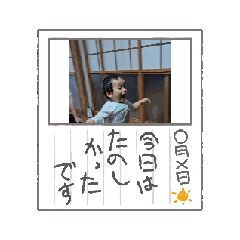 kunbo_20260507212759