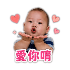 阿布布貼圖