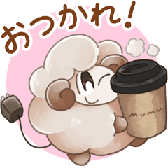 Mumu's Sticker! Part 7 Japanese