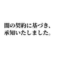 uumi  made sticker