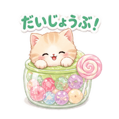 pote_mochi_20260505231010