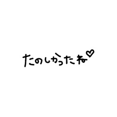 mirunarumi_20260505234541
