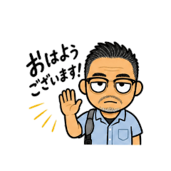 The Unfriendly Guy with Glasses