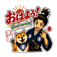 YukieFamily Kojiro&Taku Brother Stickers