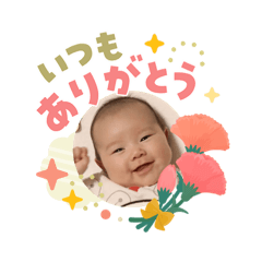 amyon_20260506001241