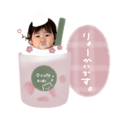 ayami_20260506000951