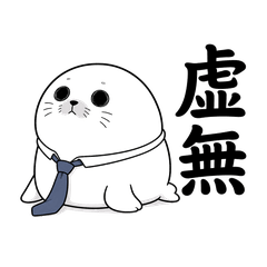 kyomu azarashi