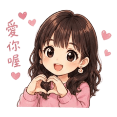 青農淑芬