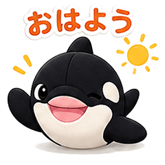 A round adorable orca Stickers