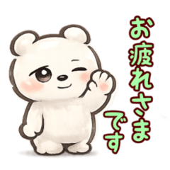 SachaKuma&Kuumaru Relaxed Daily Stickers