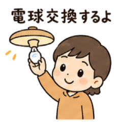 Gentle Check-in Stickers(For Family)