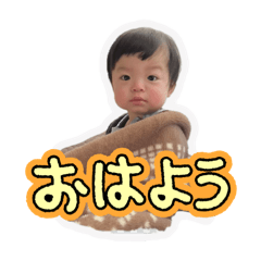 haruchan series 1