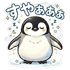 Fluffy Penguin's Relatable Daily Life