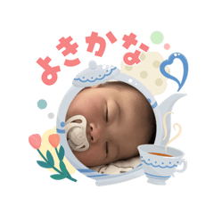 Yuri Ikegaya_20260506003831