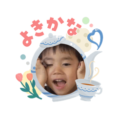 kai_4yrs7months