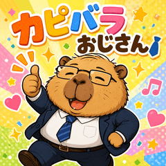 Capybara Ojisan Daily Life