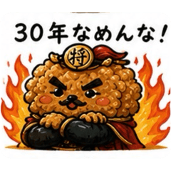 ziziyuka0501_20260506003908
