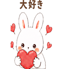 Fluffy Bunny Reaction Stickers