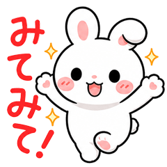 Cherokuro Rabbit | Reaction Stickers 02