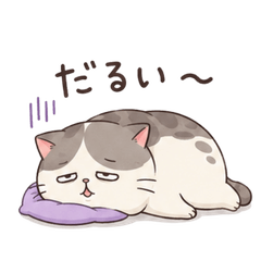 Lazy Ugly Cute Cat Stickers