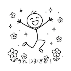 Stick Figure: Express Emotions