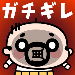 Animated Oyaji-kun Full Emotion Stickers