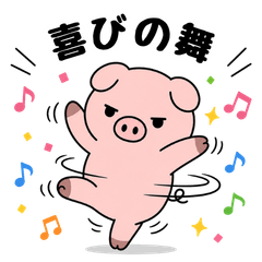 Deadpan Piggy: Expressive Stickers
