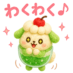 Shipun Daily Stickers3