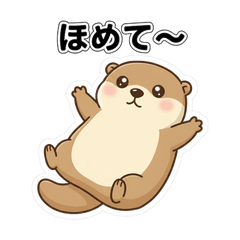Praise Me! Otter Stickers