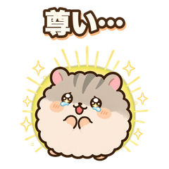 Fuwa Ham 3: Cute Daily Reactions
