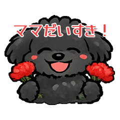 Henri the Toy Poodle: Happy Mother's Day