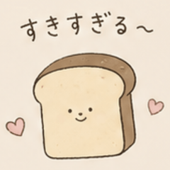 Cute Korean Positive Praise Stickers2