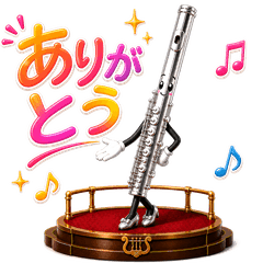 Music Instruments Daily Greetings